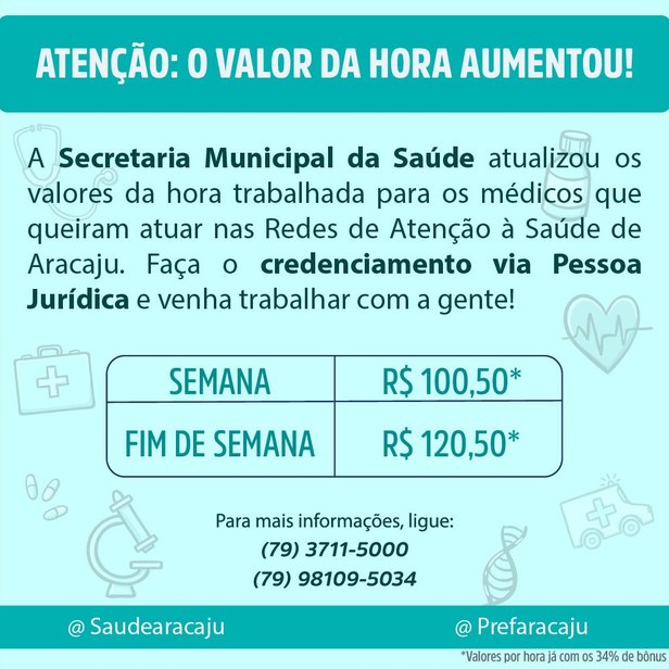 Imagem: Arte/SMS